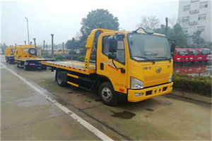 元阳附近24小时救援车电话