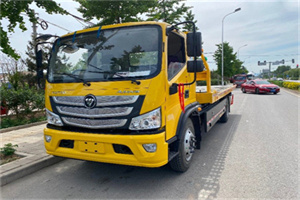 元阳汽车救援头像