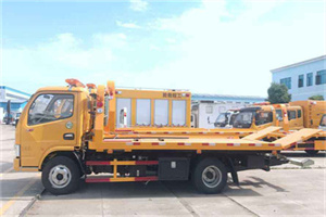 元阳送油救援服务