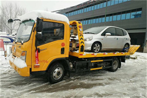 元阳附近道路救援服务