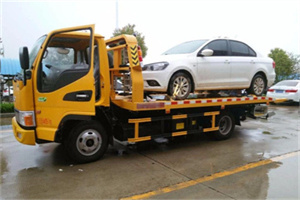 元阳附近拖车救援24小时服务热线